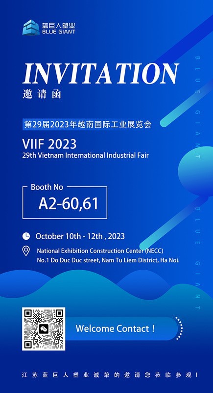 invitation-1 invitation-1